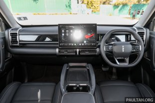 2025-iCaur-03-iWD-Malaysia-Preview-Int-2