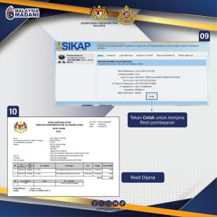 A-A Plate Leftover Sale JPJ-4