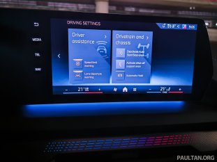 F74-BMW-2-Series-Gran-Coupe-Int 75