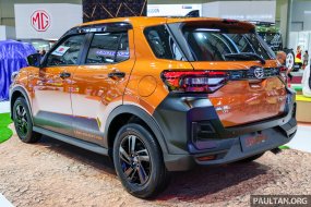 2025-GIIAS-Daihatsu-Rocky-Limited-Edition-2