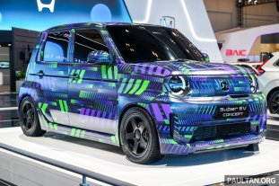 2025-GIIAS-Honda-Super-EV-Concept-1