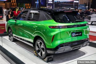 2025-GIIAS-Lepas-L4-2