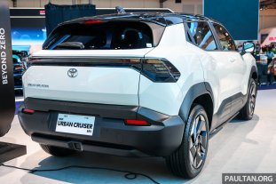 2025-GIIAS-Toyota-Urban-Cruiser-BEV-3