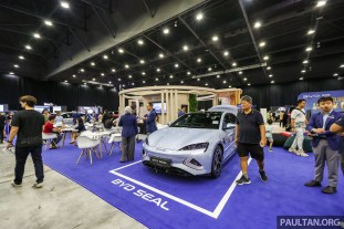 2025-PACE-Booth-BYD-5