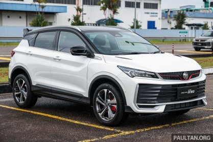 2025-Proton-X50-Preview-Malaysia-Flagship-Outdoor-Ext-1