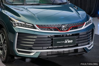 2025-Proton-X50-Preview-Malaysia-Flagship-Studio-Ext-8