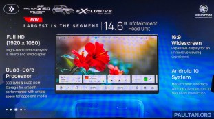 2025-Proton-X50-Preview-Malaysia-Slides-14