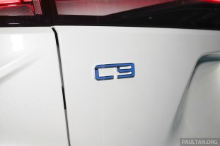 2025 Omoda C9 PHEV preview-13