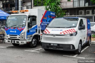 Allianz EV Rangers 1