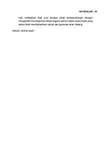 Parliament reply on GST return August 25 2025-3