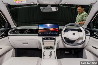 Proton-eMas-5-Malaysia-preview-Int 2