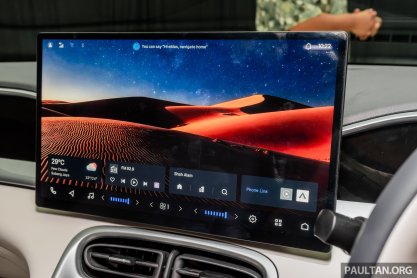 Proton-eMas-5-Malaysia-preview-Int 8