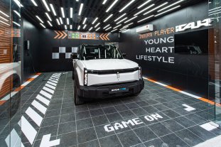 iCaur Glenmarie-7007