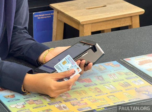 Budi95 fueling process 8