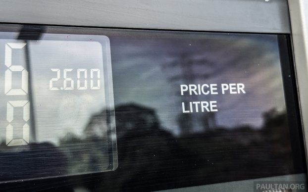 Budi95 programme-Petronas-3