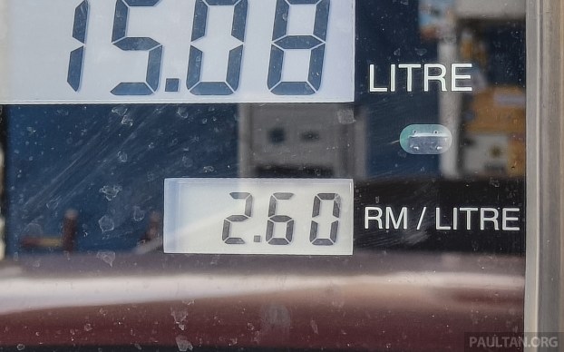 Budi95 programme-Shell-2