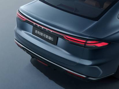 Geely Galaxy Starshine 6 China 14