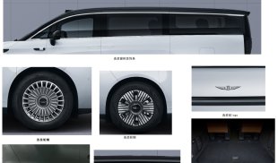 Geely Galaxy V900 MIIT filing-3