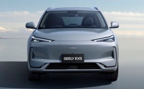 2025 Geely EX5 Australia-3