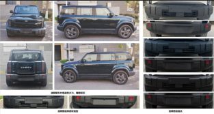 Chery-X3-based-on-iCaur-03-China-4