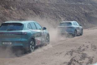 Proton eMas 7 ASEAN Unity Drive 2025-1