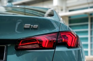 BMW 218 Gran Coupe Official-10