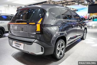 2025-GIIAS-Hyundai-Stargazer-Cartenz-2
