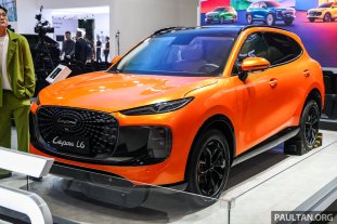 2025-GIIAS-Lepas-L6-1