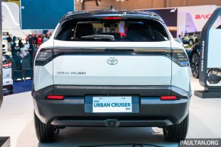 2025-GIIAS-Toyota-Urban-Cruiser-BEV-5