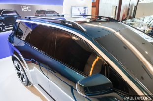 2025-GIIAS-i2C-9