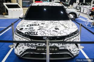 2025-PACE-BYD-Atto2-5