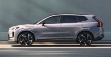 2026 Volvo XC70 debut-20