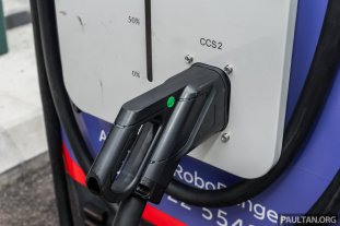 Allianz EV RoboRanger 4