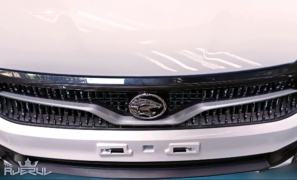 Proton-Saga-MC3-2025-Aug-leaked-document-and-pics-1