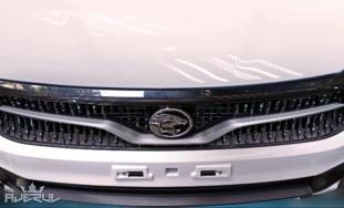 Proton-Saga-MC3-2025-Aug-leaked-document-and-pics-1