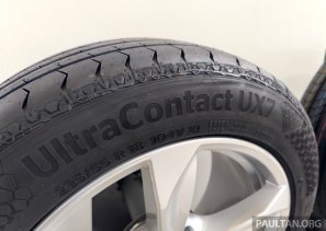 Continental brand experience Germany 2025-1