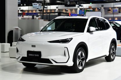 Geely EX5 Thailand 2