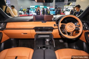 2024_KLIMS_Mazda_CX-60-12