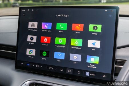 2025 Proton eMas 7 Premium_Int-46