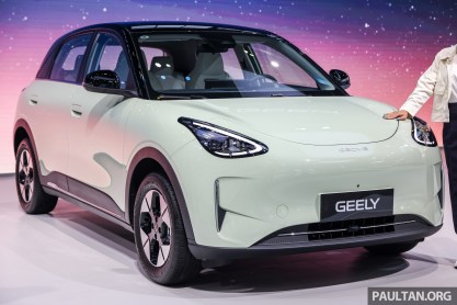 2025_BIMS_Geely_Star_Wish-1