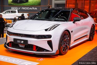 2025_BIMS_Zeekr_001R-2