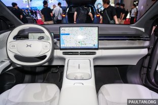 2025_Auto_China_Shanghai_Xpeng_G6_FL-8