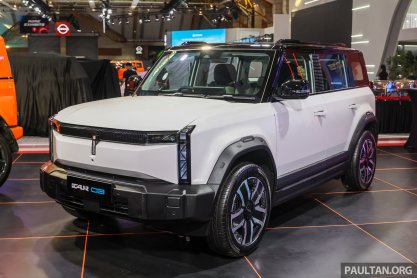 2025 MAS_iCaur 03_Ext-1