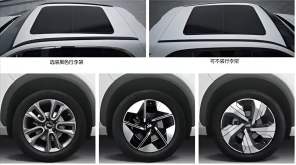 Geely Galaxy E5 Long Range-5