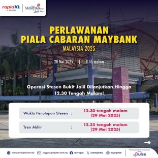 MU vs ASEAN All Stars LRT-2