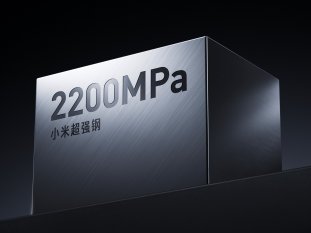 Xiaomi YU7_structure-01