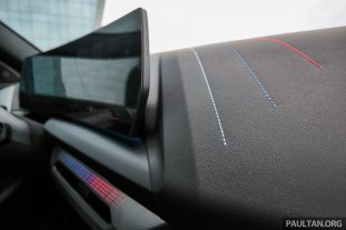 F74-BMW-2-Series-Gran-Coupe-Int 49