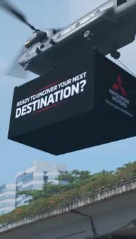 Mitsu ID New Model Teaser-2 Mitsu ID New Model Teaser-2