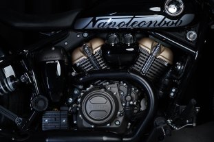 2025 Benda Napoleon Bob 250 Detail - 11