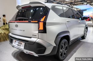 2025-GIIAS-Hyundai-Stargazer-Cartenz-X-2
